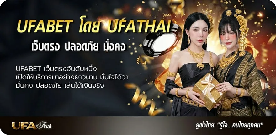 โปรโมชั่น สถิติ ดาวโจนส์ vip ย้อน หลัง แรง — แทงบอลออนไลน์ คาสิโน หวย มวย สล็อต ครบวงจร