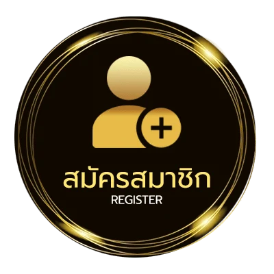 สมัครง่าย สถิติ ดาวโจนส์ vip ย้อน หลัง ง่ายสุด ๆ